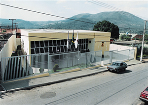 Câmara Municipal de Leme